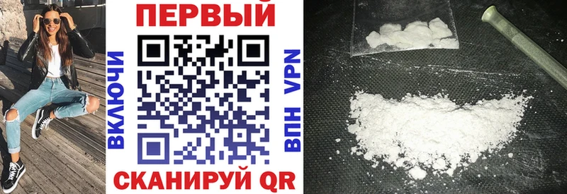 гидра онион  Кудымкар  Амфетамин 97%  как найти  