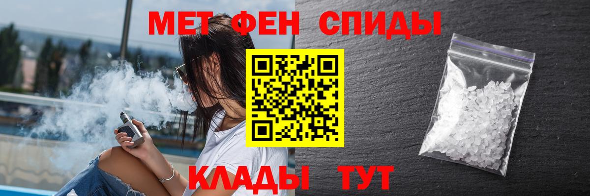 АМФЕТАМИН VHQ  это наркотические препараты  mega сайт  АМФ  Вход с VPN  Кудымкар  Amphetamine 