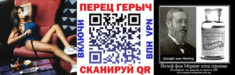 купить наркотики цена  Кудымкар  Героин Heroin 
