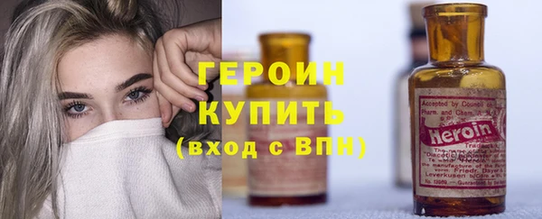 меф VHQ Ростов