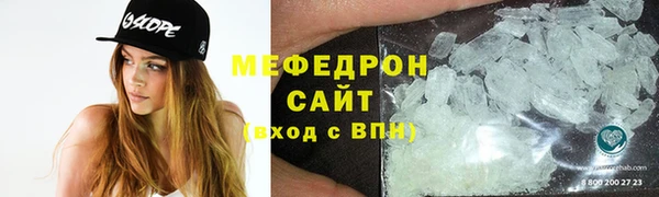 каннабис Губаха