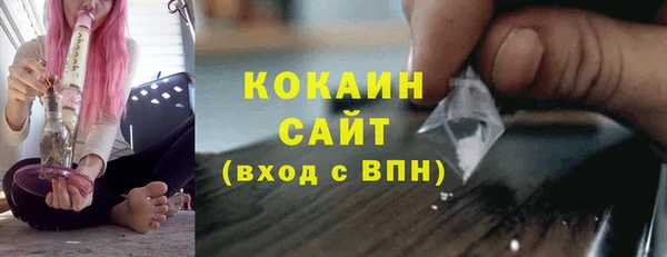 меф VHQ Ростов