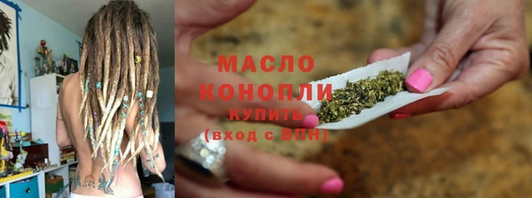 меф VHQ Ростов