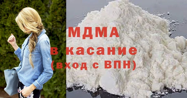 меф VHQ Ростов