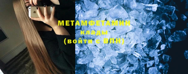 меф VHQ Ростов