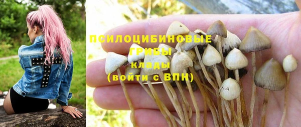 меф VHQ Ростов