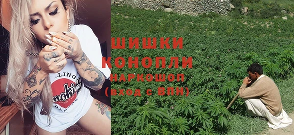 меф VHQ Ростов