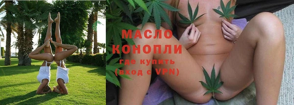 меф VHQ Ростов