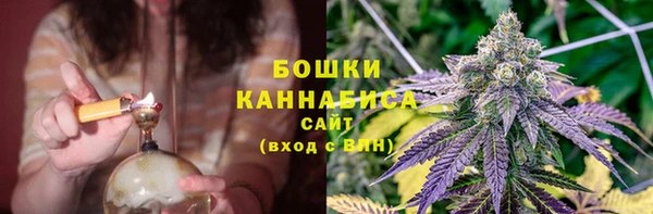 меф VHQ Ростов