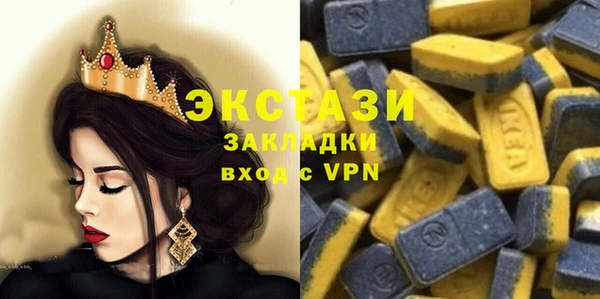 меф VHQ Ростов