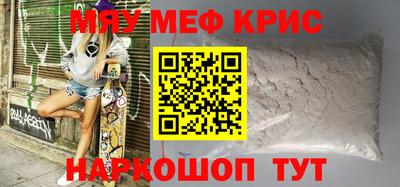 эйфоретик Гагарин