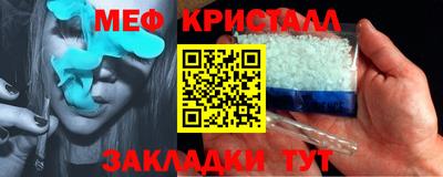 эйфоретик Гагарин