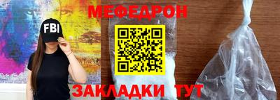 эйфоретик Гагарин