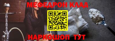 эйфоретик Гагарин