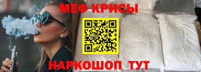тгк Гай