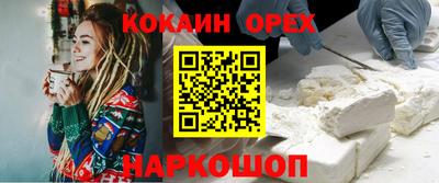 эйфоретик Гагарин