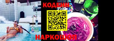 спайс Гагарин