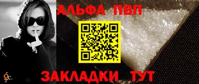 MDMA Premium VHQ Гатчина