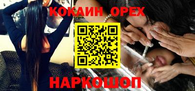 эйфоретик Гагарин