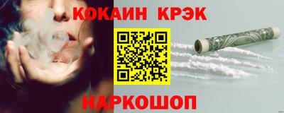 MDMA Premium VHQ Гатчина