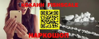 эйфоретик Гагарин