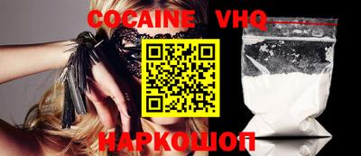 тгк Гай