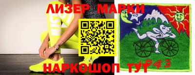 MDMA Premium VHQ Гатчина