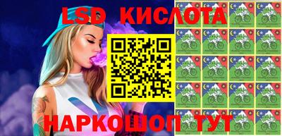 MDMA Premium VHQ Гатчина