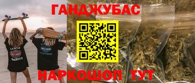 эйфоретик Гагарин