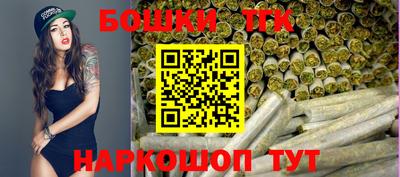 MDMA Premium VHQ Гатчина