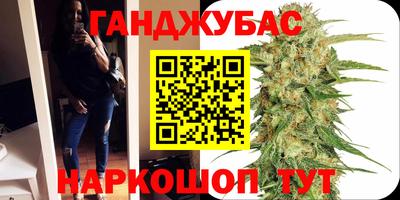 эйфоретик Гагарин