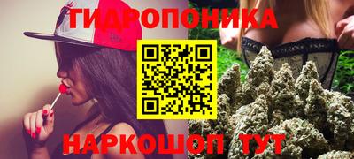 первитин Гатчина