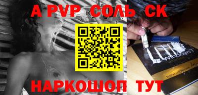 MDMA Premium VHQ Гатчина
