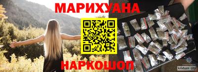 MDMA Premium VHQ Гатчина