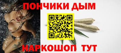 эйфоретик Гагарин