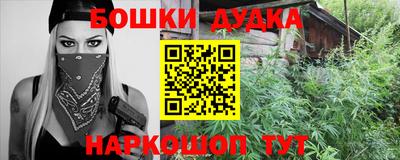 первитин Гатчина