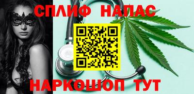 первитин Гатчина