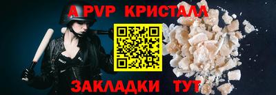 MDMA Premium VHQ Гатчина
