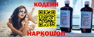 тгк Гай