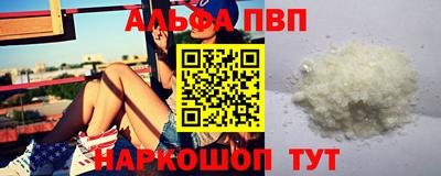 эйфоретик Гагарин