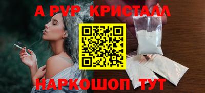 эйфоретик Гагарин