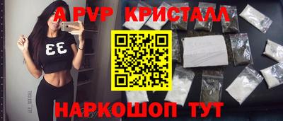 тгк Гай