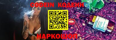 эйфоретик Гагарин