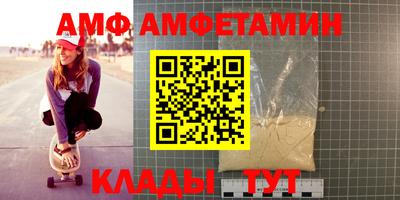 MDMA Premium VHQ Гатчина