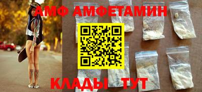 MDMA Premium VHQ Гатчина