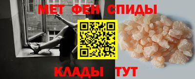 MDMA Premium VHQ Гатчина