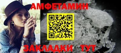 MDMA Premium VHQ Гатчина