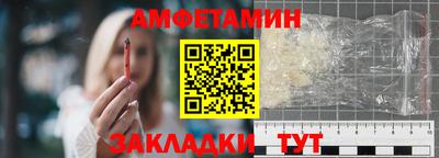 тгк Гай