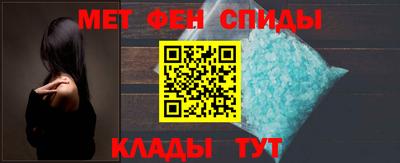 спайс Гагарин