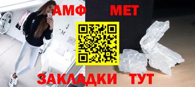 тгк Гай